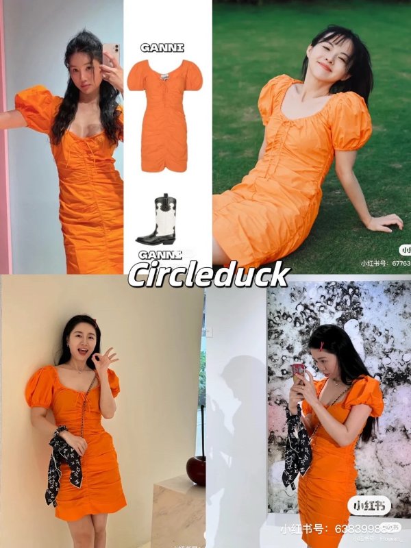 橘色泡泡袖连衣裙