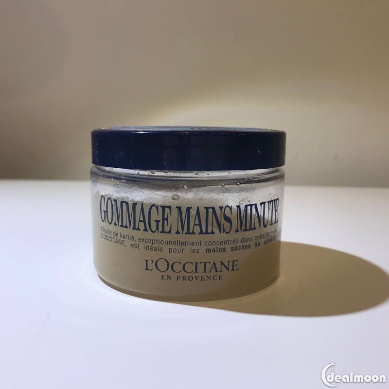 shea butter one minute hand scrub