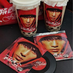 今日全国开售！羡慕哭了