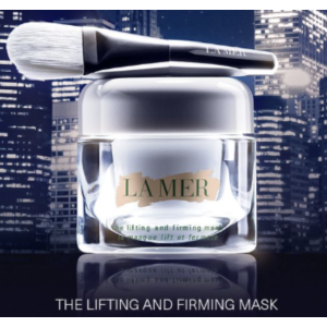 七夕送礼：Lamer 极致精华塑颜面膜 精致轮廓 昼夜修复