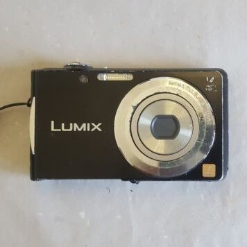 LUMIX DMC-FS16 - 14,1 MP 相机