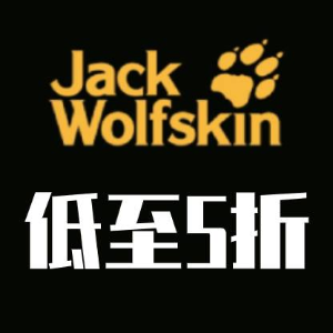 Jack Wolfskin 反季超划算 超多3合1冲锋衣 断码前速收