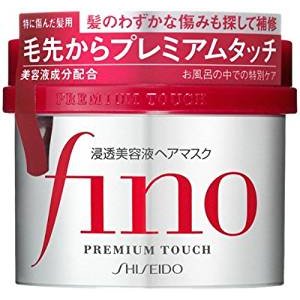 Shiseido 资生堂 FINO 高效渗透护发膜 230g