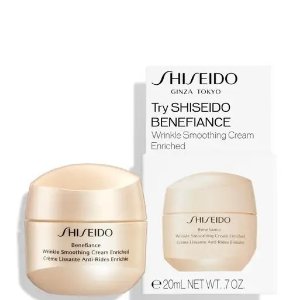 Shiseido价值€43.6 买到赚到速囤！抗皱小雷达面霜 20ml