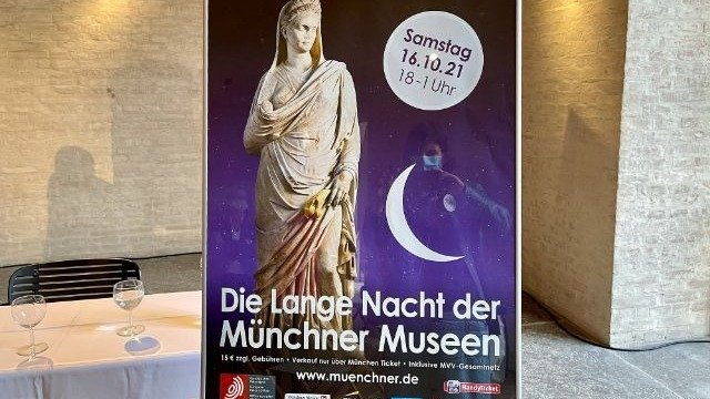 就明天！慕尼黑博物馆之夜~现实版<博物馆奇妙夜>活动直至凌晨1点~
