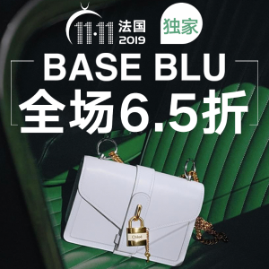 Base Blu 11.11折扣狂欢 收YSL、BBR、Valentino等