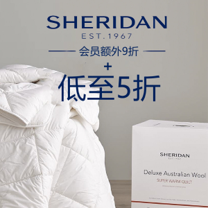 Sheridan 换季全场购 毛巾、枕头、床上用品$10起收