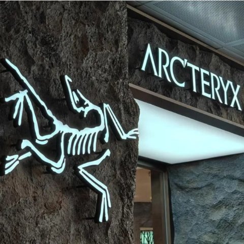 码住本贴 入手不发愁加拿大 Arc'Teryx 始祖鸟 软壳硬壳区别、型号解析、折扣详情