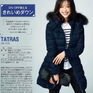 Tatras 羽绒服超级闪促 品质不输Moncler 日杂模特都在穿