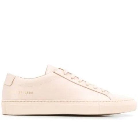 Common projects discount