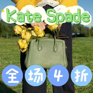 Kate Spade 折上折回归 项链耳饰套装$$119、精致卡包$89