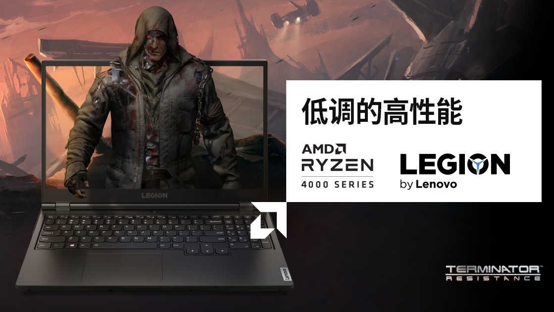 Lenovo Legion游戏本购买全攻略| 这台低调高性能笔记本电脑，让你学习娱乐两不误！