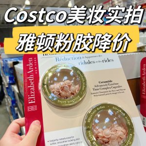 Costco 美妆实拍 必抢推荐Olay 沐浴3瓶$14.49  | 3.27-4.2更新