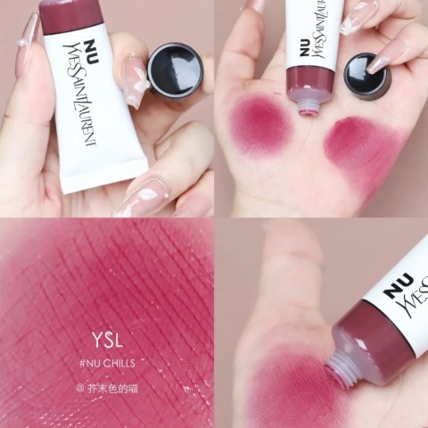 Nu Lips And Cheek balmy Tint 02 颜料管唇颊两用膏色号Chills 39.00 