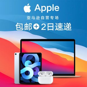 澳洲 Apple AU 打折&年中Sale | AirPods/MacBook Pro折扣全指南
