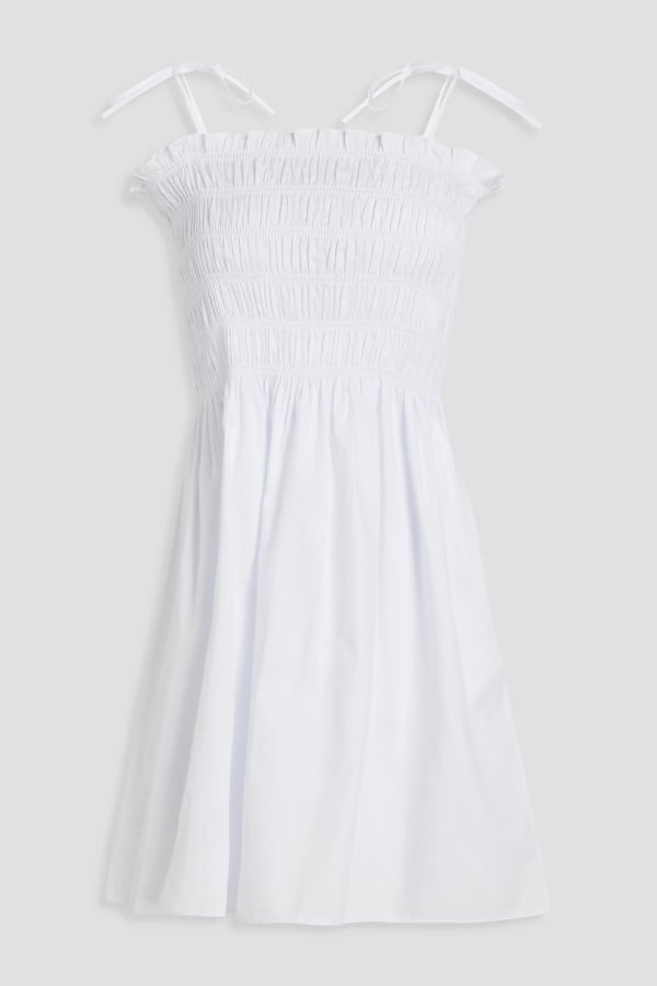 白色吊带裙