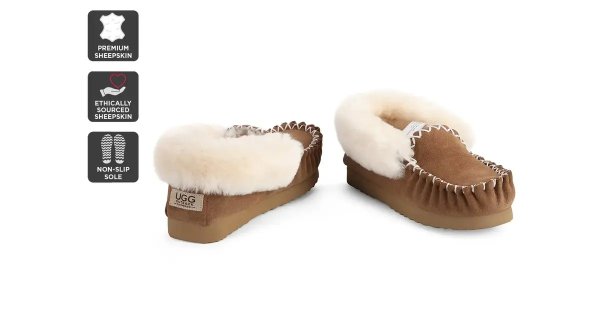 家居鞋 (Chestnut, Size 5M / 6W US) | Slippers |
