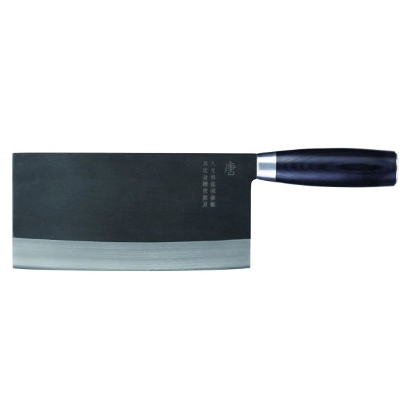 龙刀7寸中式菜刀