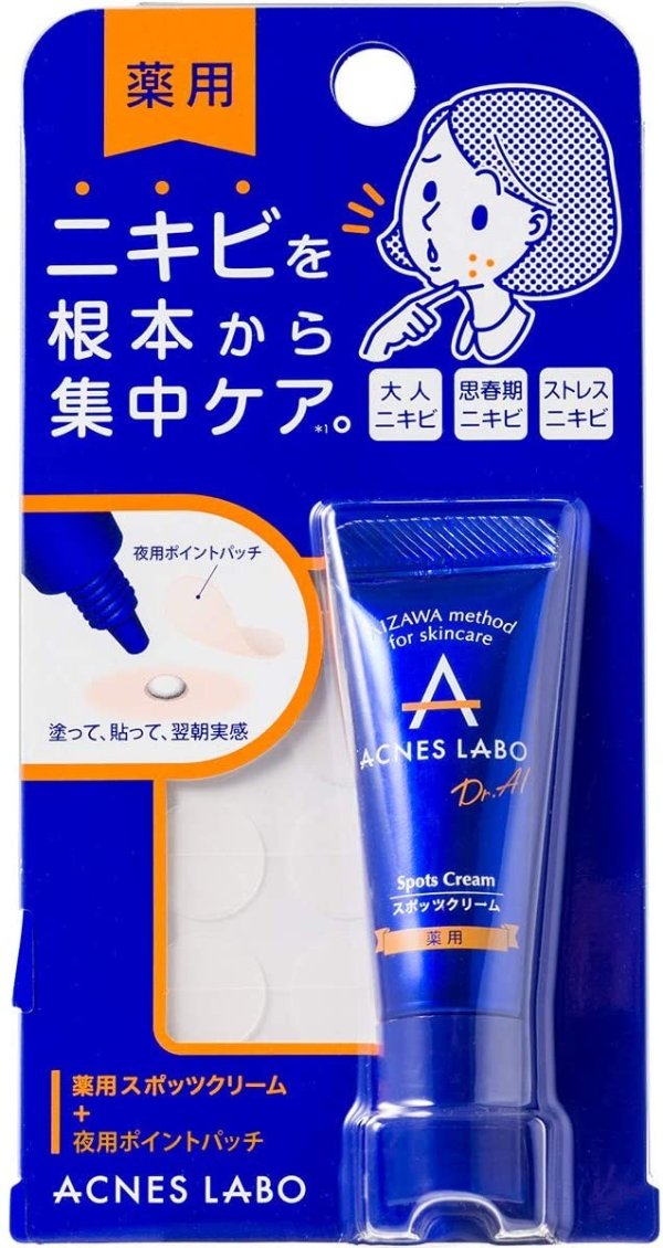 ACNES LABO 痘痘膏