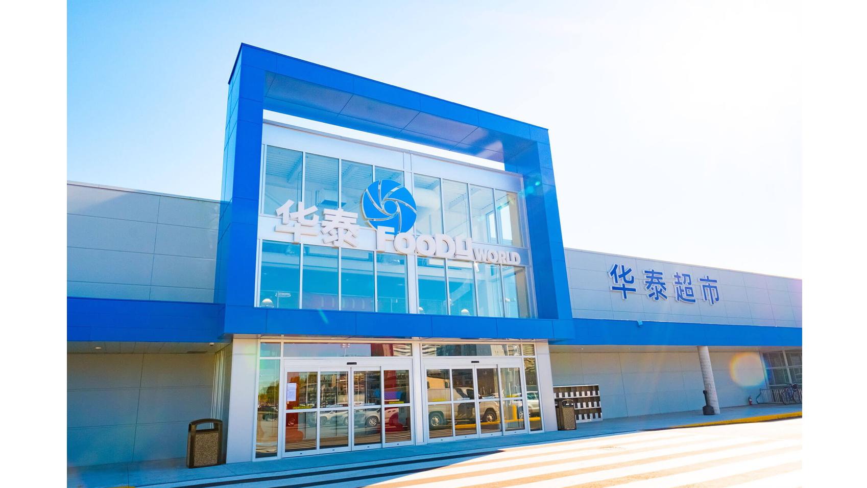 华泰超市Foodyword打卡攻略来袭！超全的网红零食饮料、东南亚和日韩零食，价格实惠的瓜果蔬菜和食材，带你一秒回到国内！-加拿大省钱快报