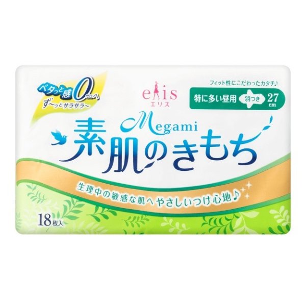 日本ELIS怡丽 MEGAMI 金装棉柔护翼卫生巾 日用型 27cm 18片入 针对敏感肌