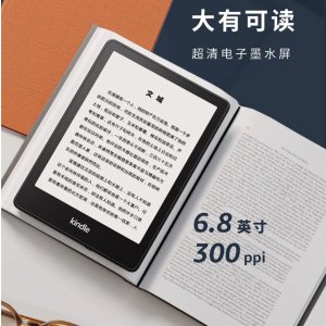 Amazon 全新 Kindle Paperwhite 发布 屏幕升级、边框更窄