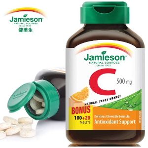 Jamieson 健美生维生素C咀嚼片500 mg 120粒