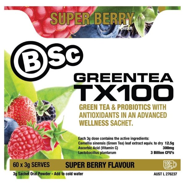 BSC 混合莓绿茶