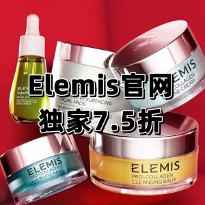 独家：ELEMIS 全场大促 骨胶原卸妆膏100g仅€34收