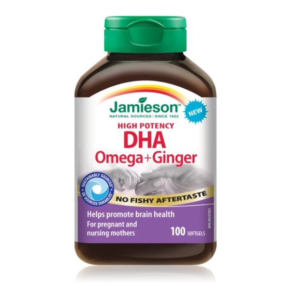 高效DHA+生姜提取物