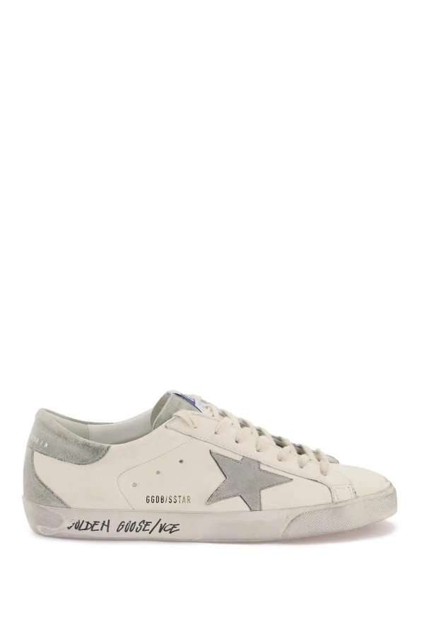 Super-Star 银色小白鞋