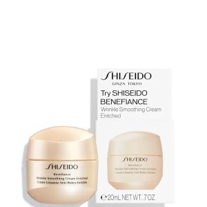 Shiseido官网30ml要€60 这里42折！！新版盼丽面霜 20ml
