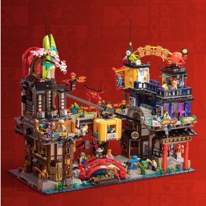新品预告：LEGO官网 幻影忍者 城市市集 71799 忍者城扩建工程之四