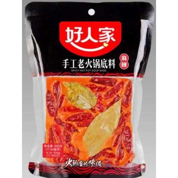 好人家 手工老火锅底料 500g