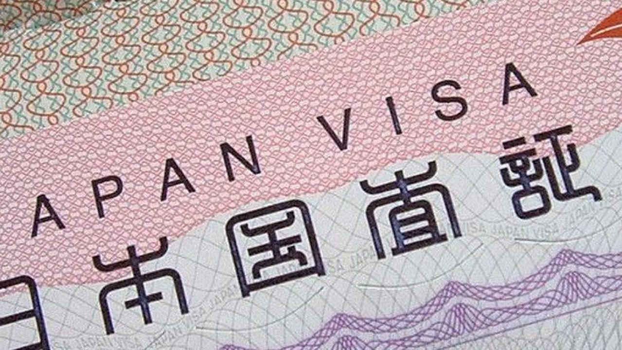 最新在法国如何办理日本签证？填表指南，签证流程攻略！