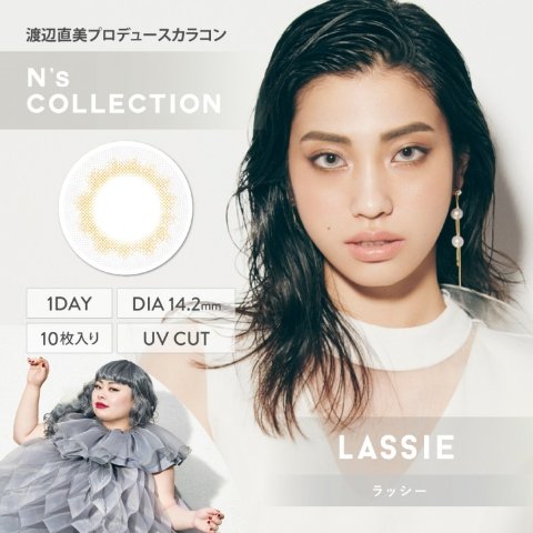 N's COLLECTION Lassie日抛每盒10片