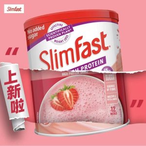 Slimfast 英国超火代餐粉 四个口味可选 好身材吃出来