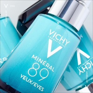 Vichy薇姿 专业活性健康护肤 敏感肌的贴心小棉袄 全场折扣好价收
