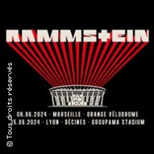 Rammstein德国战车回归法国！2024年6月相约里昂&马赛