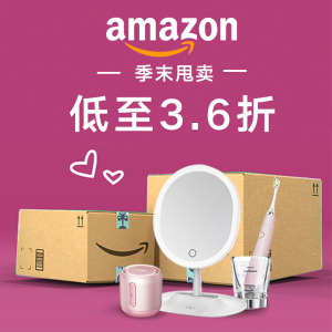 Amazon 九月季末大促 日抛隐形囤货 Deuter双肩包€31收紫粉色