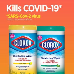 补货：Clorox 多功能消毒湿巾 灭杀99.9%病毒 柠檬清新35抽