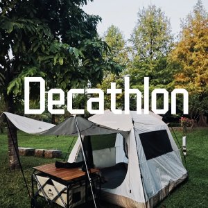 Decathlon 露营季的大招 月亮椅$55 | 防雨夹克$15 | 双肩$5