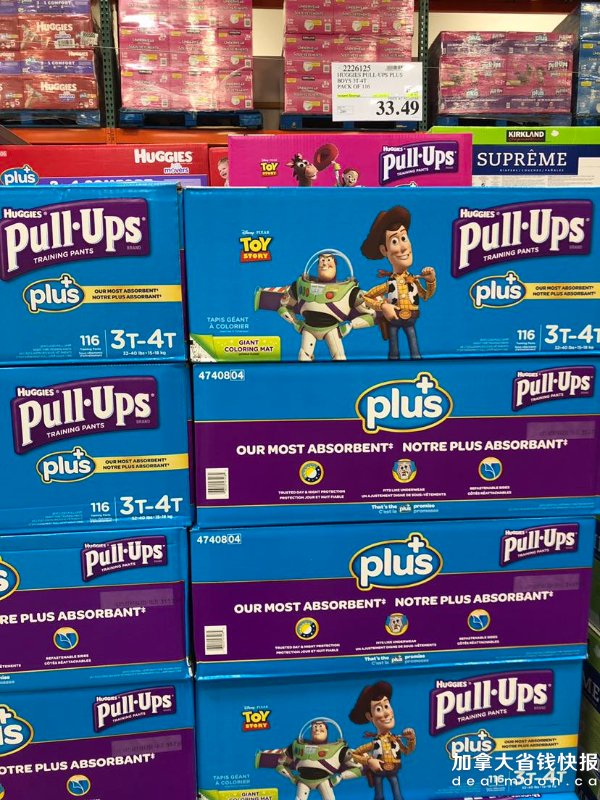 5.JPG