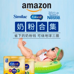Amazon 婴儿奶粉专场 美赞成防胀气奶粉$43