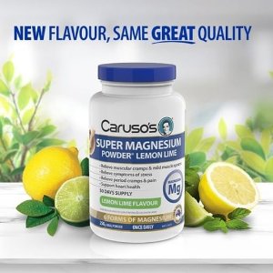 Carusos 澳洲本土营养品牌再降价 口碑排毒套餐$40起