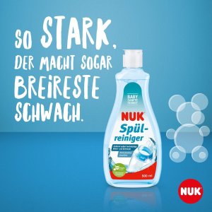 健康无残留 新版仅€3.15Nuk 奶瓶清洗剂 天然酶溶解食物残渣 对婴儿友好无刺激