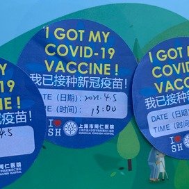 打了疫苗超多福利 多伦多动物园免费玩打了疫苗超多福利 多伦多动物园免费玩