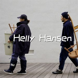 Helly Hansen Urban城市系列 真皮系带靴$80 | 多用途夹克$105