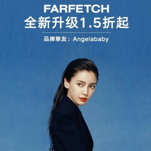 Farfetch 11月上新 Ami心心毛衣$400+，Prada渔夫帽8.5折