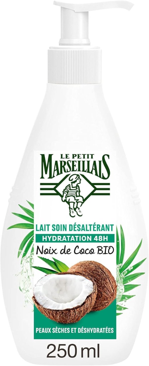 Le Petit Marseillais 椰子保湿身体乳 250ml